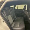 toyota harrier 2024 CFJ1630486 image 9