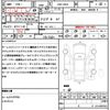 bmw 3-series 2013 quick_quick_DBA-3B20_WBA3B160X0NP57315 image 17