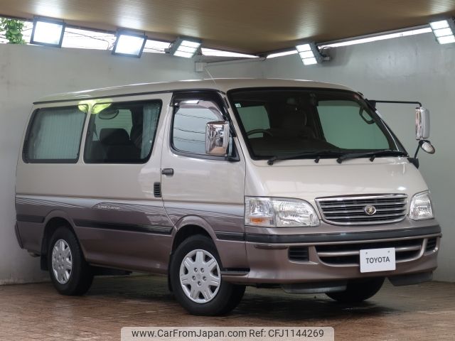 toyota hiace-wagon 2000 -TOYOTA--Hiace Wagon GF-RZH101G--RZH101-0032215---TOYOTA--Hiace Wagon GF-RZH101G--RZH101-0032215- image 1