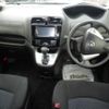 nissan serena 2014 -NISSAN--Serena HC26-103390---NISSAN--Serena HC26-103390- image 4