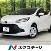 toyota aqua 2022 CFJ1687959 image 1