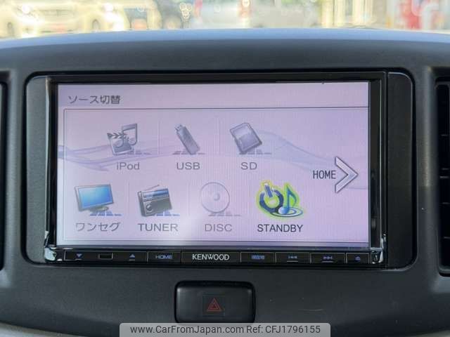 daihatsu mira-e-s 2015 CFJ1796155 image 2