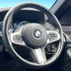 bmw 5-series 2017 CFJ1821106 image 11