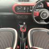 renault twingo 2019 -RENAULT--Renault Twingo 3BA-AHH4B--VF1AH0008K0801211---RENAULT--Renault Twingo 3BA-AHH4B--VF1AH0008K0801211- image 5