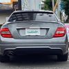 mercedes-benz c-class 2014 -MERCEDES-BENZ--Benz C Class DBA-204349--WDD2043492G266409---MERCEDES-BENZ--Benz C Class DBA-204349--WDD2043492G266409- image 20