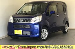 daihatsu move 2016 -DAIHATSU--Move DBA-LA150S--LA150S-1042164---DAIHATSU--Move DBA-LA150S--LA150S-1042164-