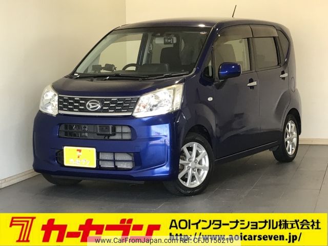 daihatsu move 2016 -DAIHATSU--Move DBA-LA150S--LA150S-1042164---DAIHATSU--Move DBA-LA150S--LA150S-1042164- image 1