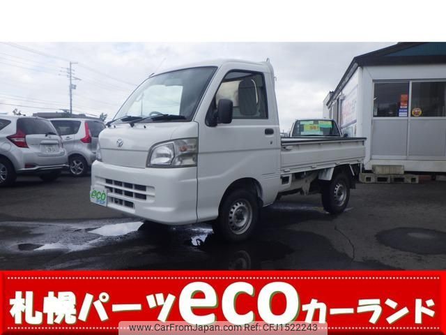 toyota pixis-truck 2013 CFJ1522243 image 1