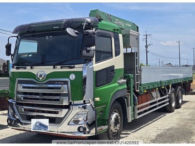 nissan diesel-ud-quon 2017 -NISSAN--Quon 2PG-CW5CL--JNCMB02D7HU-026587---NISSAN--Quon 2PG-CW5CL--JNCMB02D7HU-026587- image 2