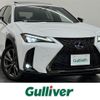 lexus ux 2019 -LEXUS--Lexus UX 6AA-MZAH10--MZAH10-2032632---LEXUS--Lexus UX 6AA-MZAH10--MZAH10-2032632- image 1