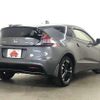 honda cr-z 2013 -HONDA--CR-Z DAA-ZF2--ZF2-1100175---HONDA--CR-Z DAA-ZF2--ZF2-1100175- image 3