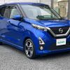 nissan dayz 2020 -NISSAN--DAYZ 5AA-B44W--B44W-0029855---NISSAN--DAYZ 5AA-B44W--B44W-0029855- image 1