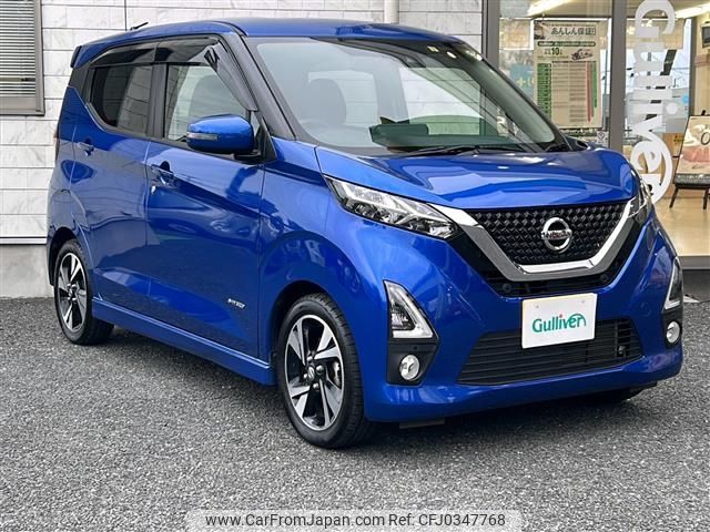 nissan dayz 2020 -NISSAN--DAYZ 5AA-B44W--B44W-0029855---NISSAN--DAYZ 5AA-B44W--B44W-0029855- image 1