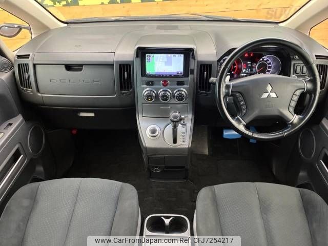 mitsubishi delica-d5 2014 -MITSUBISHI--Delica D5 LDA-CV1W--CV1W-0912455---MITSUBISHI--Delica D5 LDA-CV1W--CV1W-0912455- image 2