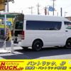toyota hiace-van 2017 -TOYOTA--Hiace Van CBF-TRH200K--TRH200-0267888---TOYOTA--Hiace Van CBF-TRH200K--TRH200-0267888- image 1