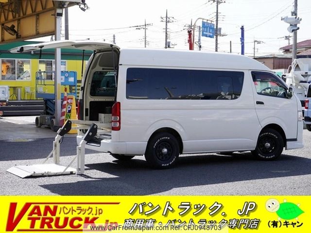 toyota hiace-van 2017 -TOYOTA--Hiace Van CBF-TRH200K--TRH200-0267888---TOYOTA--Hiace Van CBF-TRH200K--TRH200-0267888- image 1