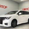 nissan elgrand 2021 -NISSAN--Elgrand 5BA-TE52--TE52-147997---NISSAN--Elgrand 5BA-TE52--TE52-147997- image 21