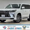 lexus lx 2016 quick_quick_DBA-URJ201W_URJ201-4223165 image 1