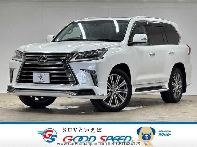 lexus lx 2016 quick_quick_DBA-URJ201W_URJ201-4223165 image 1