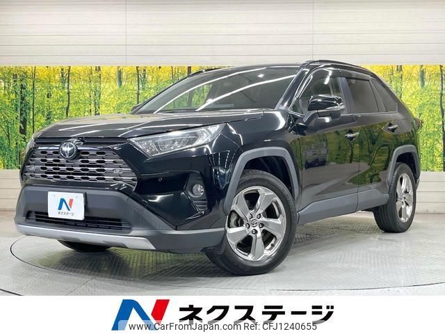 toyota rav4 2020 quick_quick_MXAA54_MXAA54-5007201 image 1