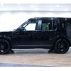 land-rover discovery 2015 CFJ1862738 image 8