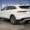 jaguar f-pace 2022 -JAGUAR--Jaguar F-Pace 3CA-DC2NC--SADCA2AN5MA675279---JAGUAR--Jaguar F-Pace 3CA-DC2NC--SADCA2AN5MA675279- image 15