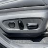 lexus nx 2023 -LEXUS--Lexus NX 6AA-AAZH20--AAZH20-6007712---LEXUS--Lexus NX 6AA-AAZH20--AAZH20-6007712- image 24