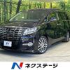 toyota alphard 2015 -TOYOTA--Alphard DBA-AGH30W--AGH30-0037791---TOYOTA--Alphard DBA-AGH30W--AGH30-0037791- image 1