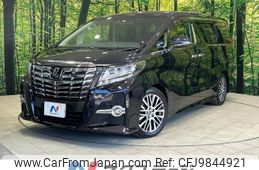 toyota alphard 2015 -TOYOTA--Alphard DBA-AGH30W--AGH30-0037791---TOYOTA--Alphard DBA-AGH30W--AGH30-0037791-