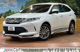 toyota harrier 2019 -TOYOTA--Harrier DBA-ZSU60W--ZSU60-0175502---TOYOTA--Harrier DBA-ZSU60W--ZSU60-0175502-