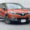 renault captur 2015 -RENAULT--Renault Captur ABA-2RH5F--VF12R401EE0699668---RENAULT--Renault Captur ABA-2RH5F--VF12R401EE0699668- image 1