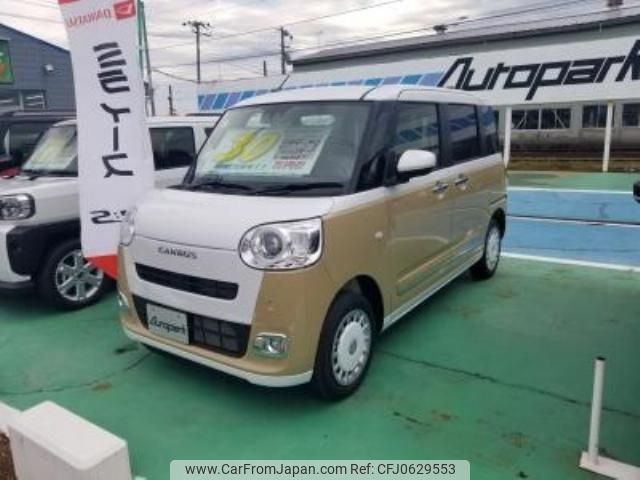 daihatsu move-canbus 2023 -DAIHATSU--Move Canbus LA860S--LA860S-1002446---DAIHATSU--Move Canbus LA860S--LA860S-1002446- image 1