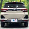 toyota raize 2020 CFJ1562855 image 13