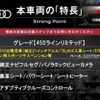 audi q7 2020 -AUDI--Audi Q7 ABA-4MCYRA--WAUZZZ4M6LD027437---AUDI--Audi Q7 ABA-4MCYRA--WAUZZZ4M6LD027437- image 3