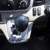 mitsubishi-fuso canter 2019 CFJ1543602 image 16