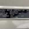 suzuki solio 2023 -SUZUKI--Solio 5AA-MA47S--MA47S-601146---SUZUKI--Solio 5AA-MA47S--MA47S-601146- image 10