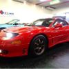 mitsubishi gto 1991 -MITSUBISHI--GTO Z16A--Z16A-0009436---MITSUBISHI--GTO Z16A--Z16A-0009436- image 47