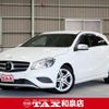 mercedes-benz a-class 2013 quick_quick_176042_WDD1760422J175699 image 1