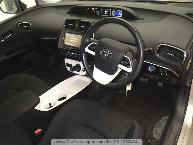 2015 Toyota Prius ZVW51 - Car Price $5,161