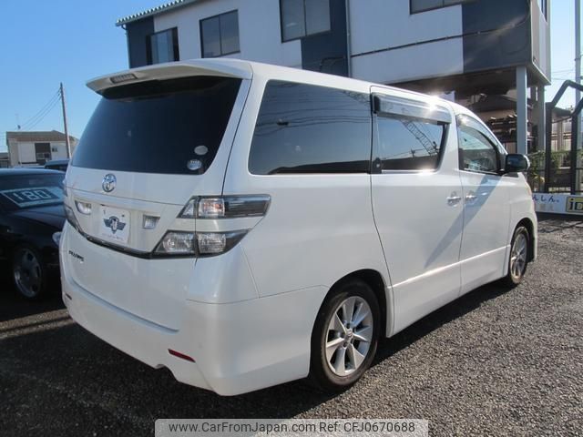 toyota vellfire 2008 -TOYOTA 【相模 302ﾃ2044】--Vellfire ANH20W--8034132---TOYOTA 【相模 302ﾃ2044】--Vellfire ANH20W--8034132- image 2