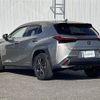 lexus ux 2020 CFJ1828511 image 15