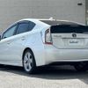 toyota prius 2015 CFJ1678849 image 15