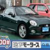 daihatsu copen 2022 GOO_JP_700060017330250526009 image 1