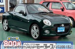 daihatsu copen 2022 GOO_JP_700060017330250526009