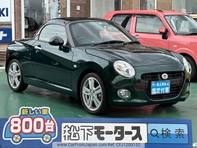 daihatsu copen 2022 GOO_JP_700060017330250526009 image 1