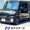 daihatsu wake 2016 -DAIHATSU--WAKE DBA-LA700S--LA700S-0078793---DAIHATSU--WAKE DBA-LA700S--LA700S-0078793- image 1