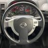 nissan x-trail 2012 -NISSAN--X-Trail DBA-NT31--NT31-300817---NISSAN--X-Trail DBA-NT31--NT31-300817- image 12