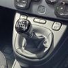 fiat panda 2023 CFJ1644249 image 20