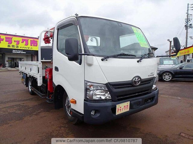 toyota toyoace 2019 -TOYOTA--Toyoace TKG-XZU775--XZU775-0003082---TOYOTA--Toyoace TKG-XZU775--XZU775-0003082- image 2