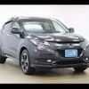 honda vezel 2014 quick_quick_RU3_RU3-1014678 image 14